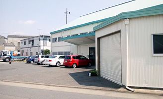 ミナトロジスティックスセンター
