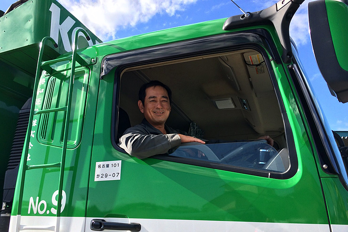 お客様に安心してより良い仕事が提供出来る様に心掛けています。